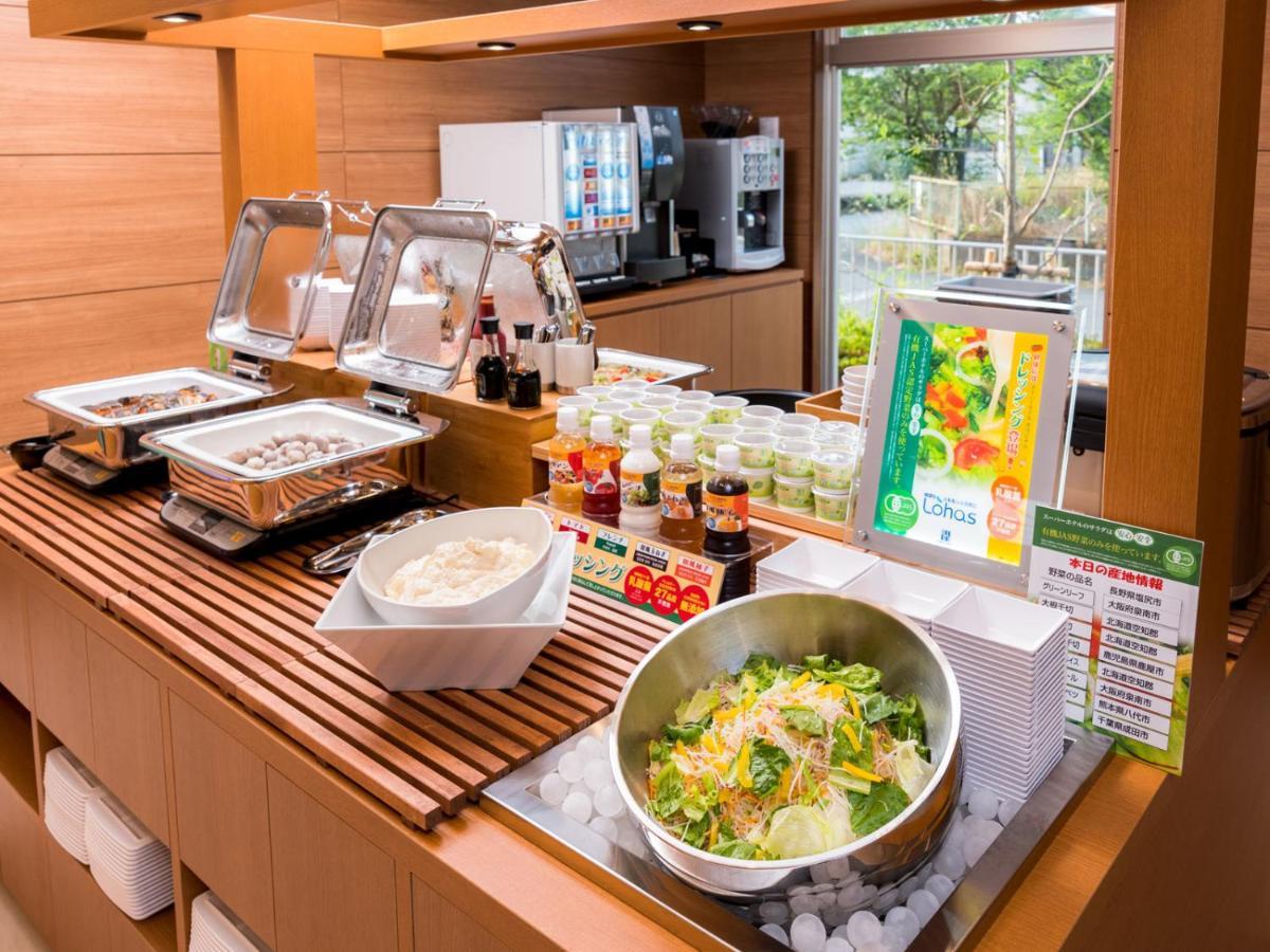 Super Hotel Kumamoto Yamaga Eksteriør bilde